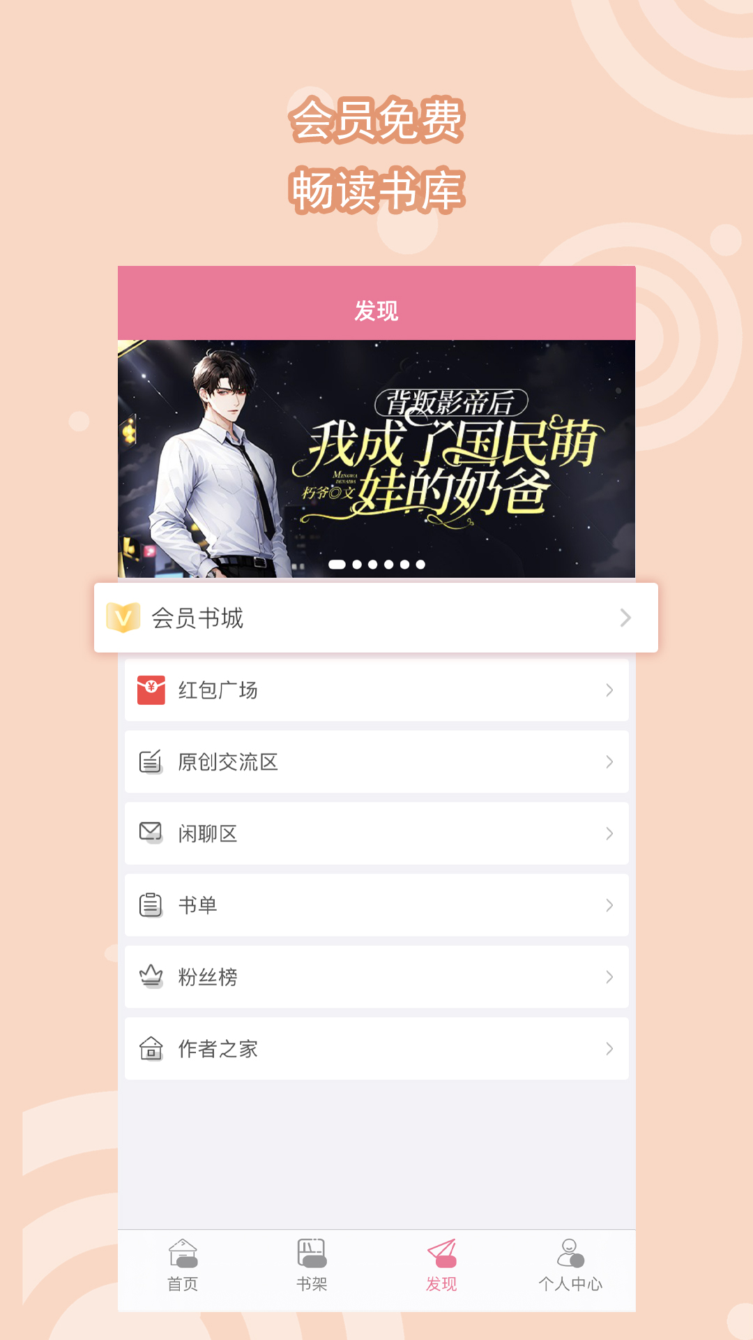 立个帖子找过武汉的s进来截图